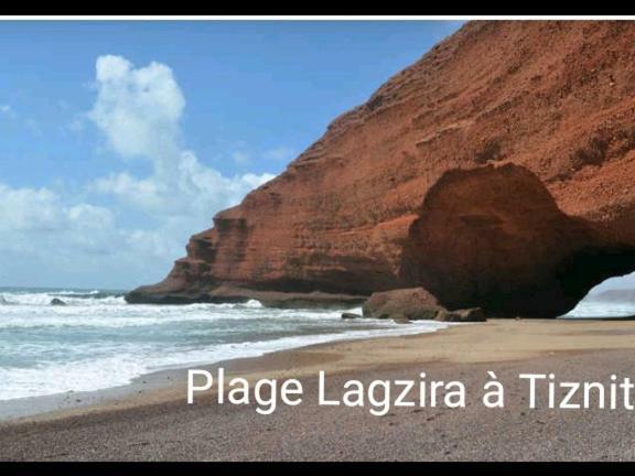 Résidence Tafoult Complexe Lunja Village Agadir Imiouadar Agadir n'Ait Sa