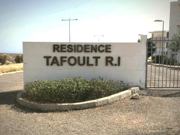 Résidence Tafoult Complexe Lunja Village Agadir Imiouadar * Agadir n'Ait Sa